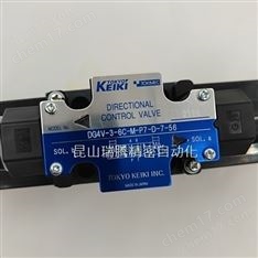 東京計器電磁閥DG4V-3-6C-M-P7-D-7-56