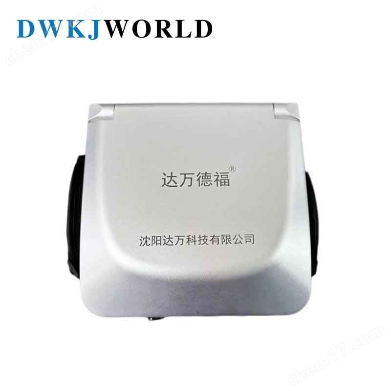 DWKJWORLD 紫外成像儀 DW9219A 套