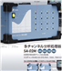 日本理音SA-02多通道振動噪音分析儀