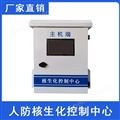 滁州圖書館地下人防核生化控制中心CZ-HS065