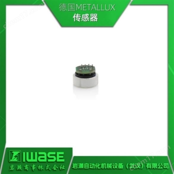 德國(guó)METALLUX 帶連接器不銹鋼壓力測(cè)量元件