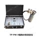 TP-PW-II數(shù)顯式植物水勢測定儀