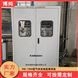 焦?fàn)t煤氣氧含量在線監(jiān)測系統(tǒng)