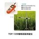 TOP-1200農(nóng)作物冠層分析儀