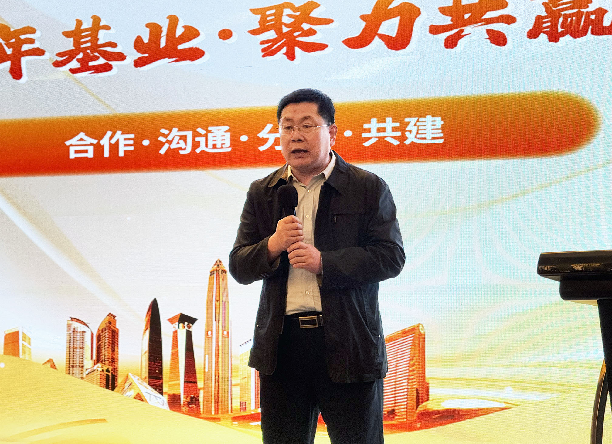 儀電科儀“同心共筑百年基業(yè)，聚力共贏智造未來”活動圓滿舉辦