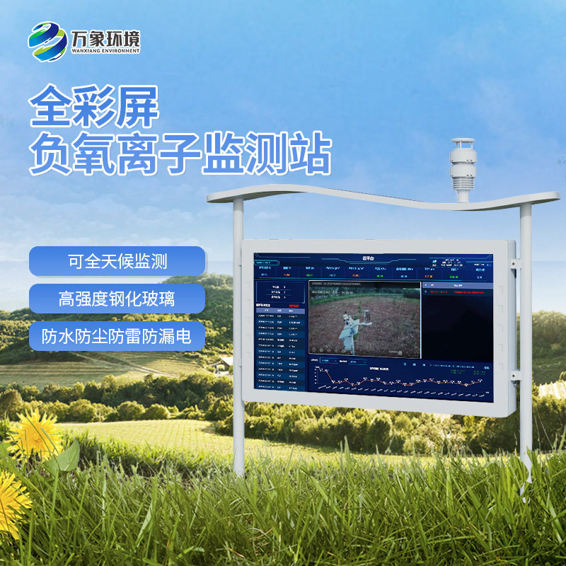 WX-FLZ50-9_看圖王 (1).jpg WX-FLZ50-9_看圖王 (1).jpg