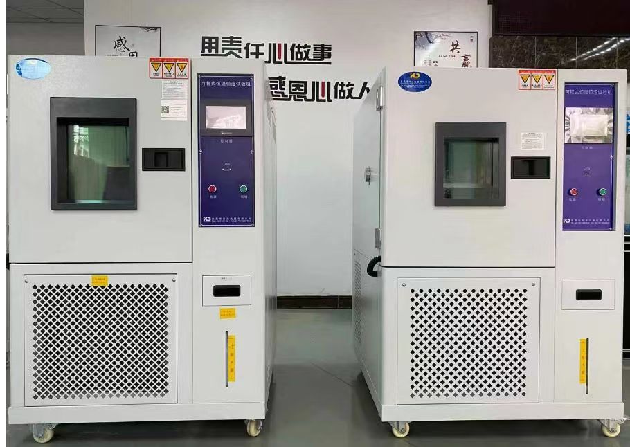150升恒溫恒濕機.jpg