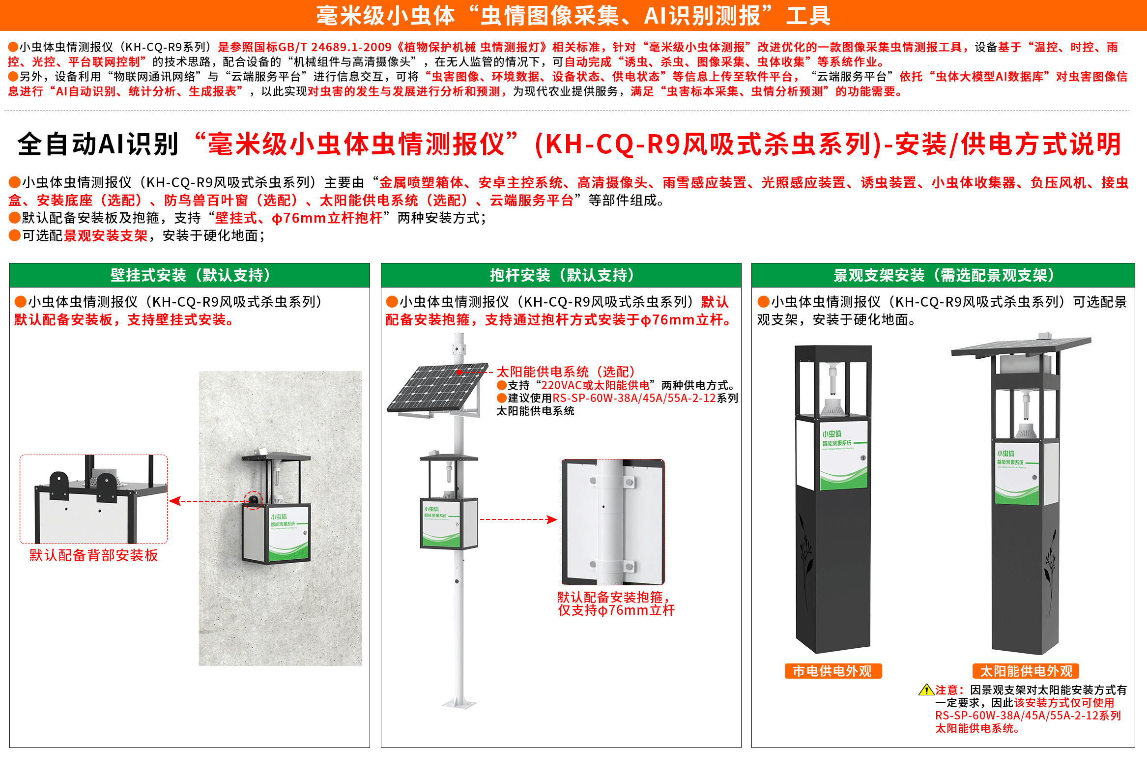 2b85e95e6ed92ff882e328ec6e6f8f0.png