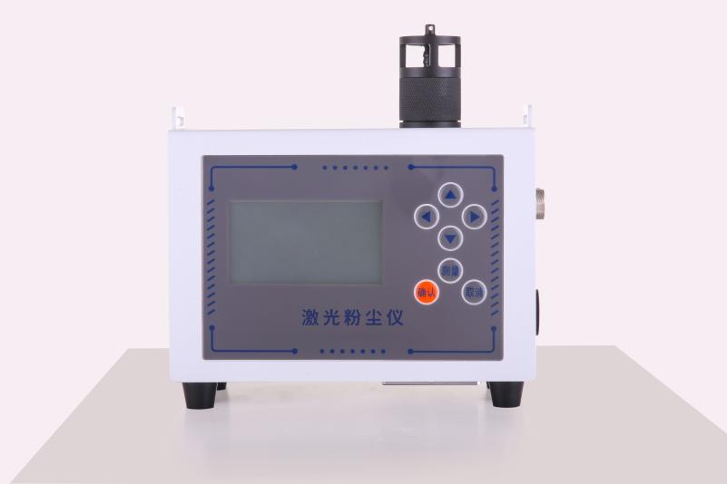 XY-01FJ便攜式激光粉塵儀.png