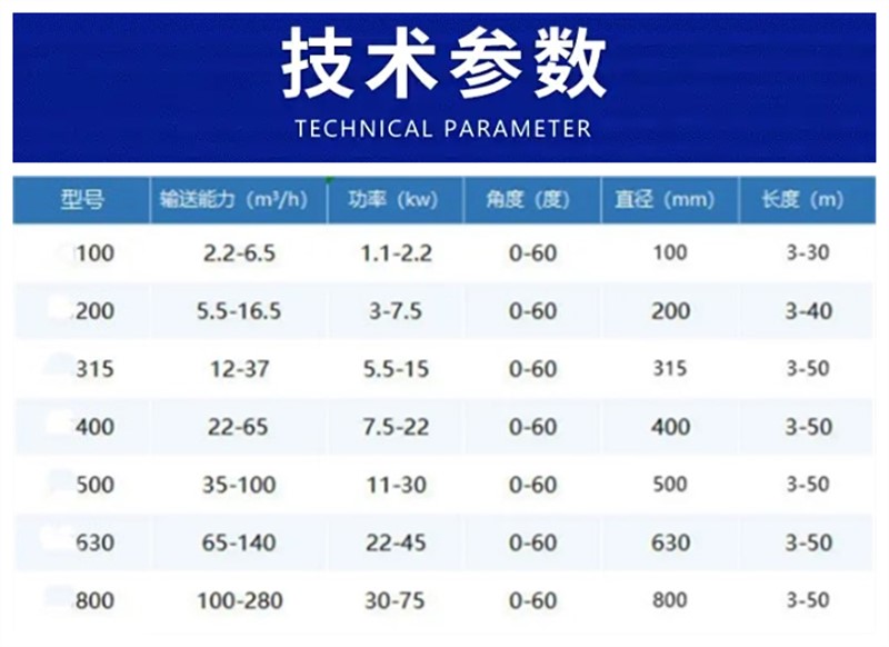 微信截圖_20250709165349_副本.jpg