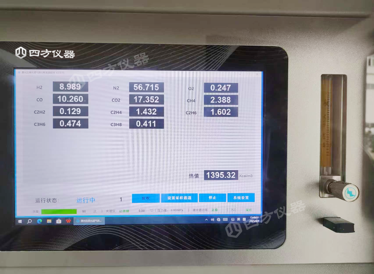 圖片3.png