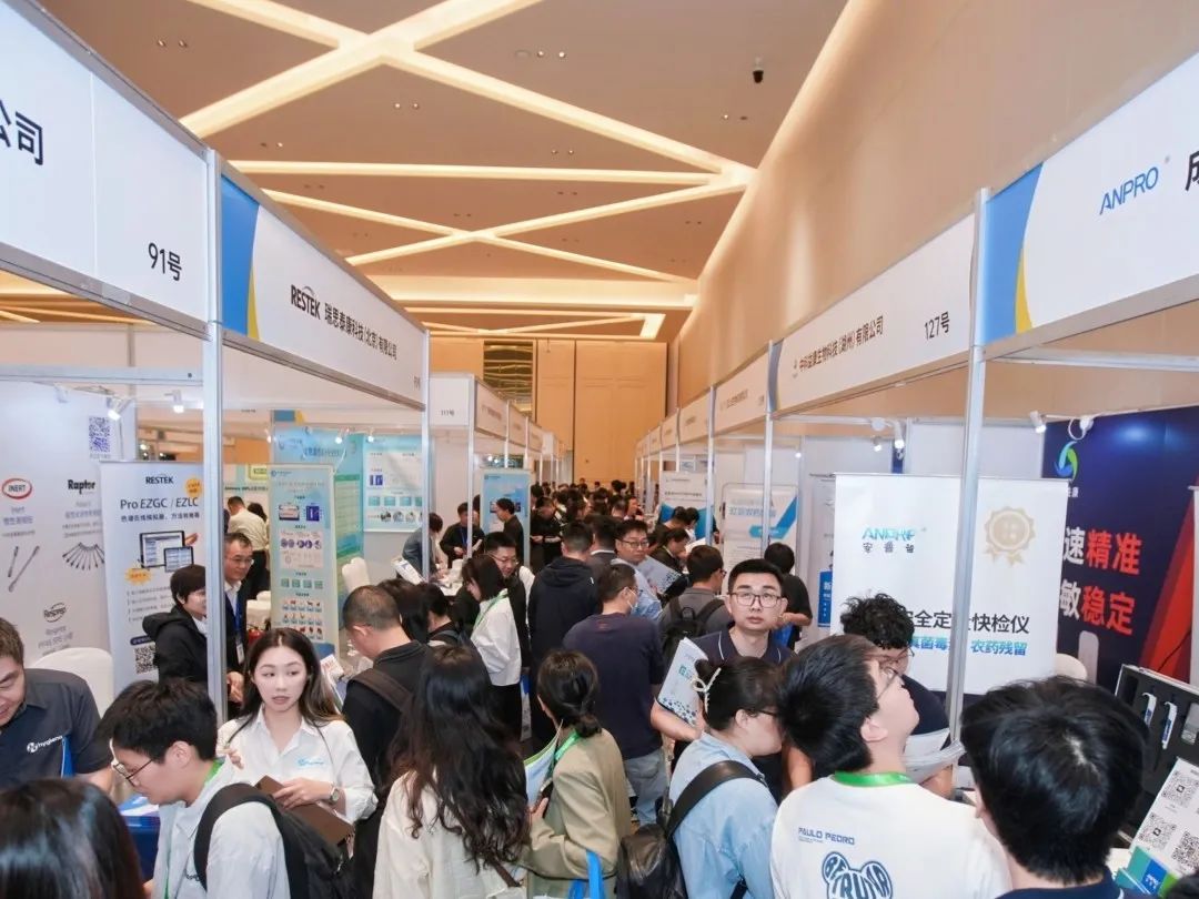 展會回顧：2025 CBIFS 食品安全論壇