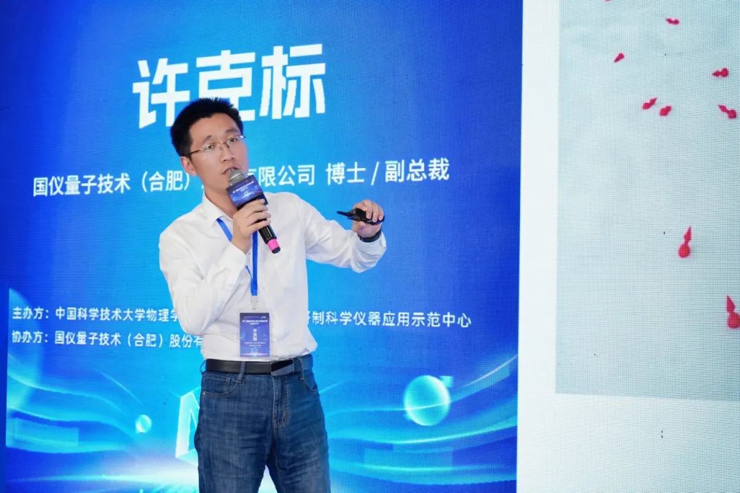 *威報(bào)告+專題講座！第二屆鉆石色心研討會(huì)成功舉辦