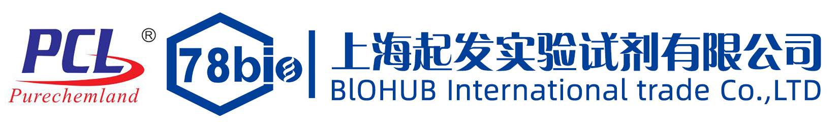 PCL 普西奧生物：專注標準物質，鑄就科研品質