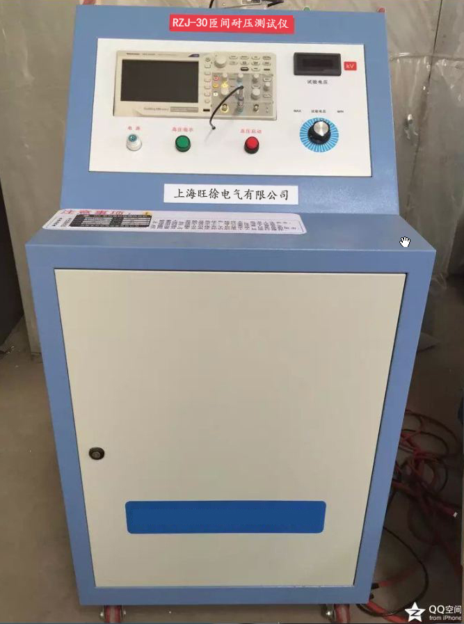 RZJ-30匝間沖擊耐壓試驗儀的性能