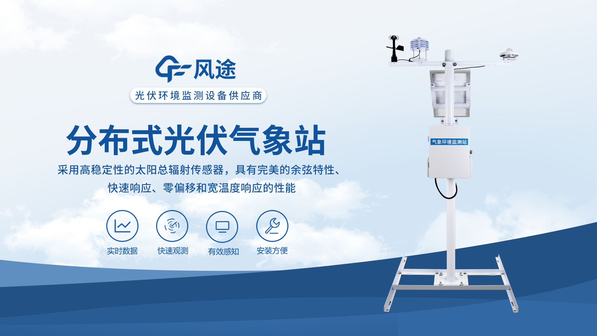 橫版.png 橫版.png