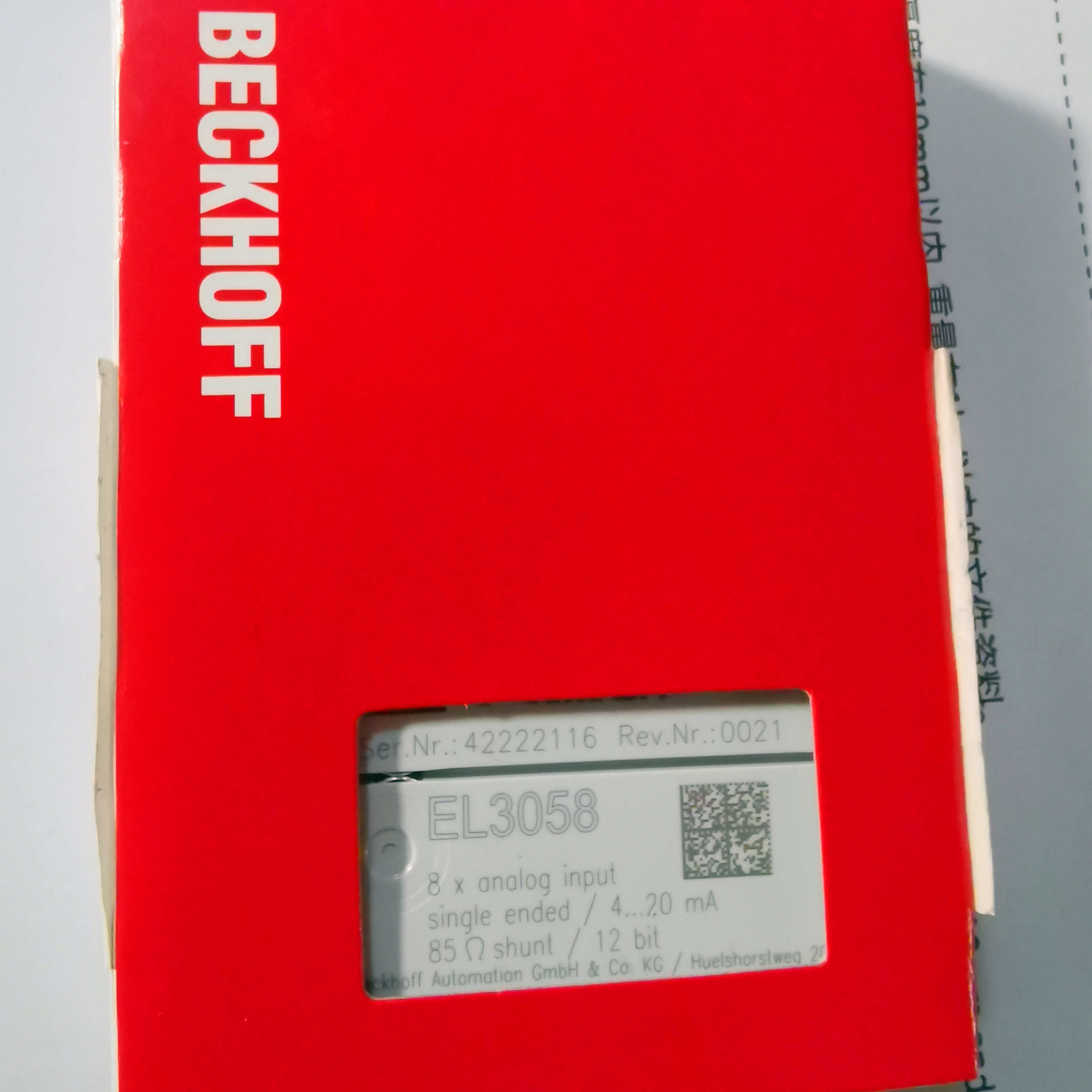 EL3058_.jpg