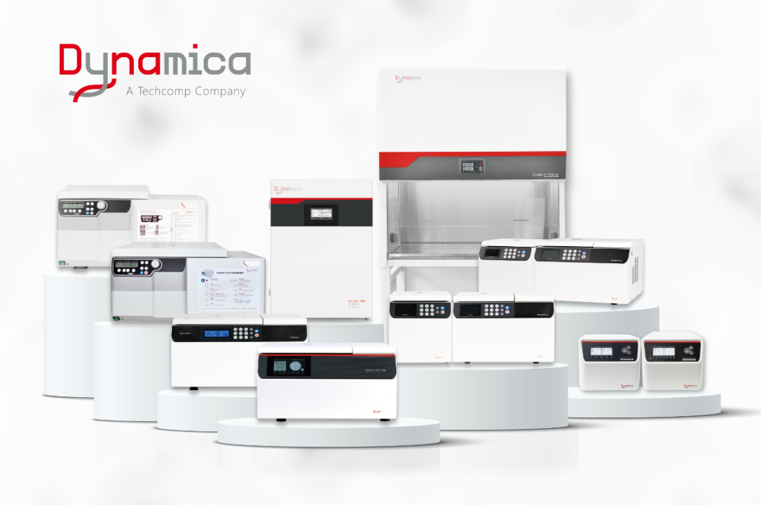 離心新視界丨“新學(xué)期 新實(shí)驗(yàn)”——秀出你的Dynamica離心機(jī)操作大片！