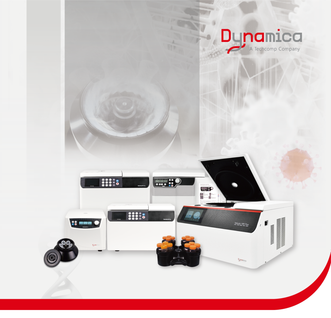 離心新視界丨“新學(xué)期 新實(shí)驗(yàn)”——秀出你的Dynamica離心機(jī)操作大片！