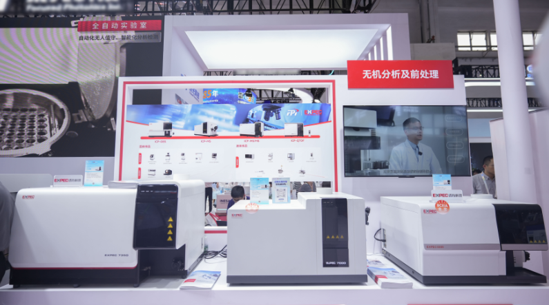 譜育科技亮相BCEIA 2025，榮膺“分析測試儀器創(chuàng)新獎”等多項殊榮