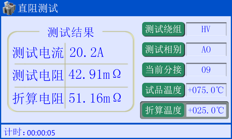 圖片9.png