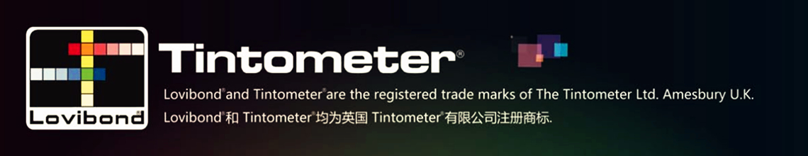 水質分析系列產品-德國羅威邦Lovibond儀器篇