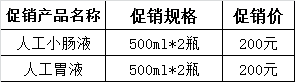 %0GGZG1X7A%(C}3$P`D~5%R.png