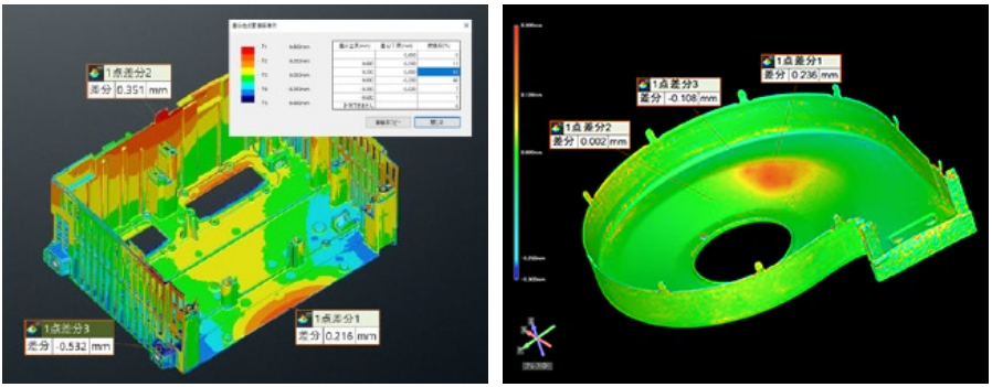 圖形用戶界面AI 生成的內(nèi)容可能不正確。