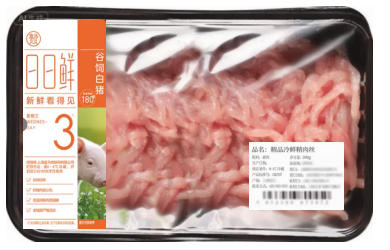 生鲜包装标签检测：AI视觉如何为食品安全与品牌价值保驾护航