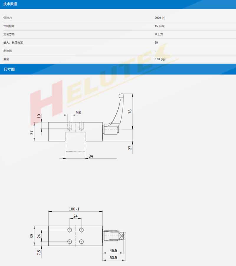 產(chǎn)品描述.jpg 產(chǎn)品描述.jpg