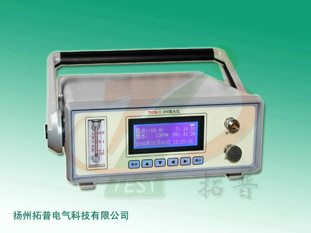 TPGSM-D SF6微水仪-2.jpg TPGSM-D SF6微水仪-2.jpg