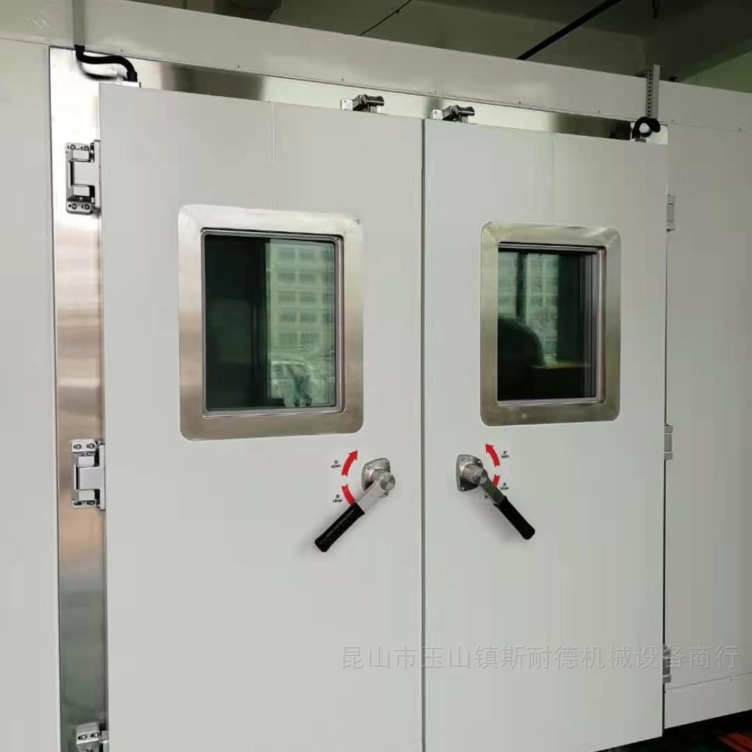 尼龙快速吸湿设备