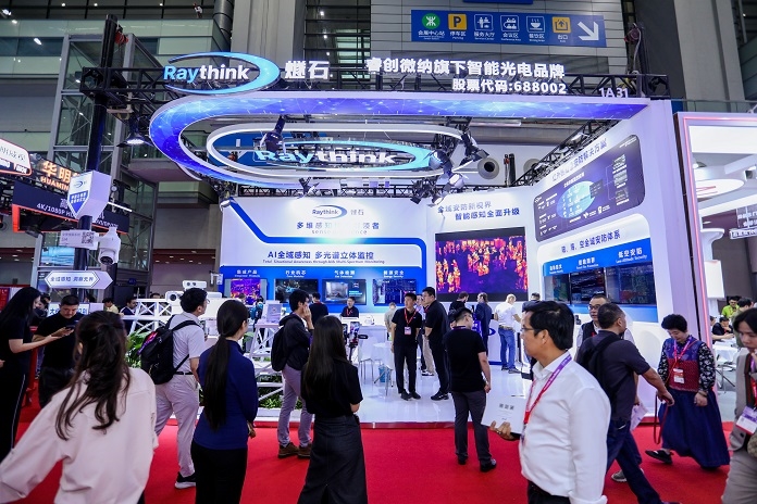 Raythink 燧石熱像儀亮相深圳安博會！AI全域感知，賦能行業未來！