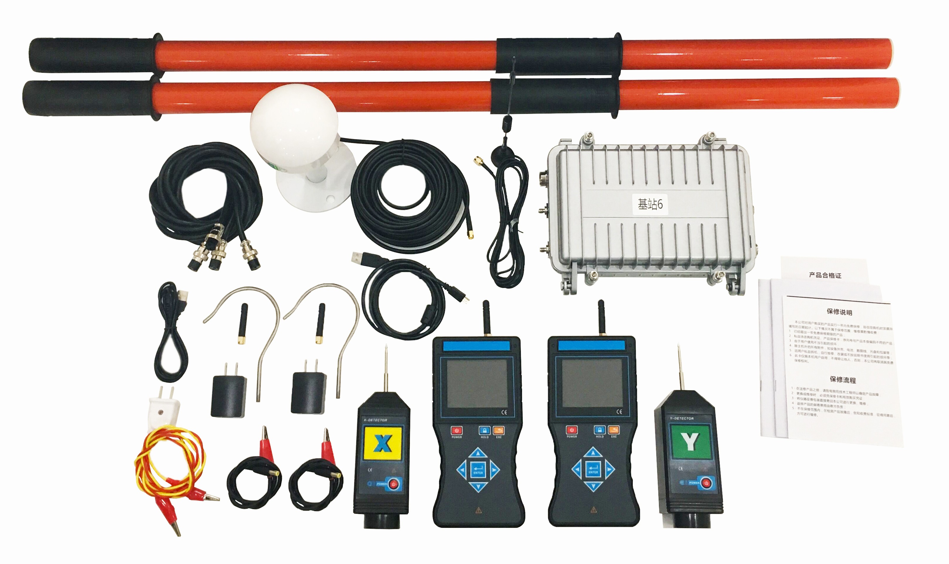 电力仪器现货市场“网络基站无线核相仪