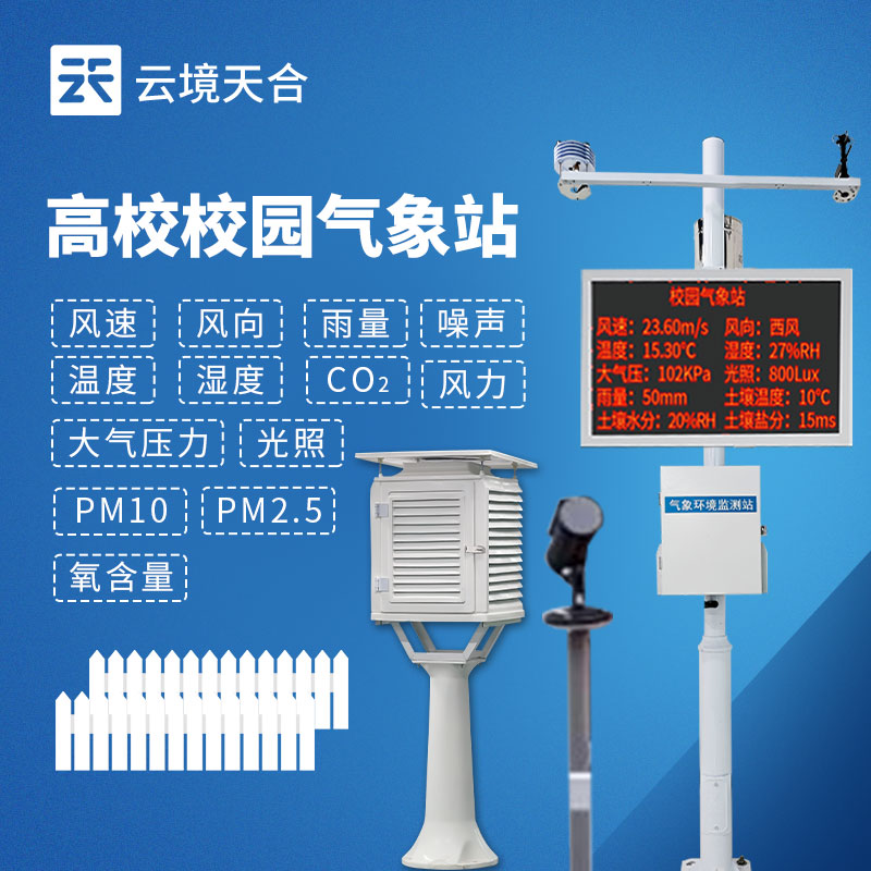 TH-XQ4.jpg TH-XQ4.jpg