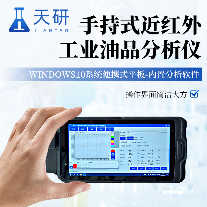 主图画板 1.jpg 主图画板 1.jpg