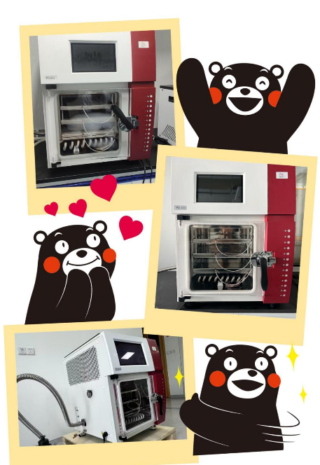 秋日裝機(jī)季｜駿德凍干機(jī)奔赴各實(shí)驗(yàn)室，助力科研凍干