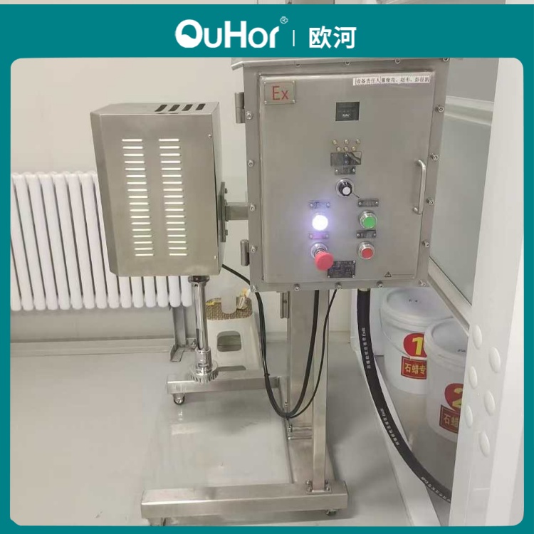 防爆A90客戶現場.jpg 防爆A90客戶現場.jpg