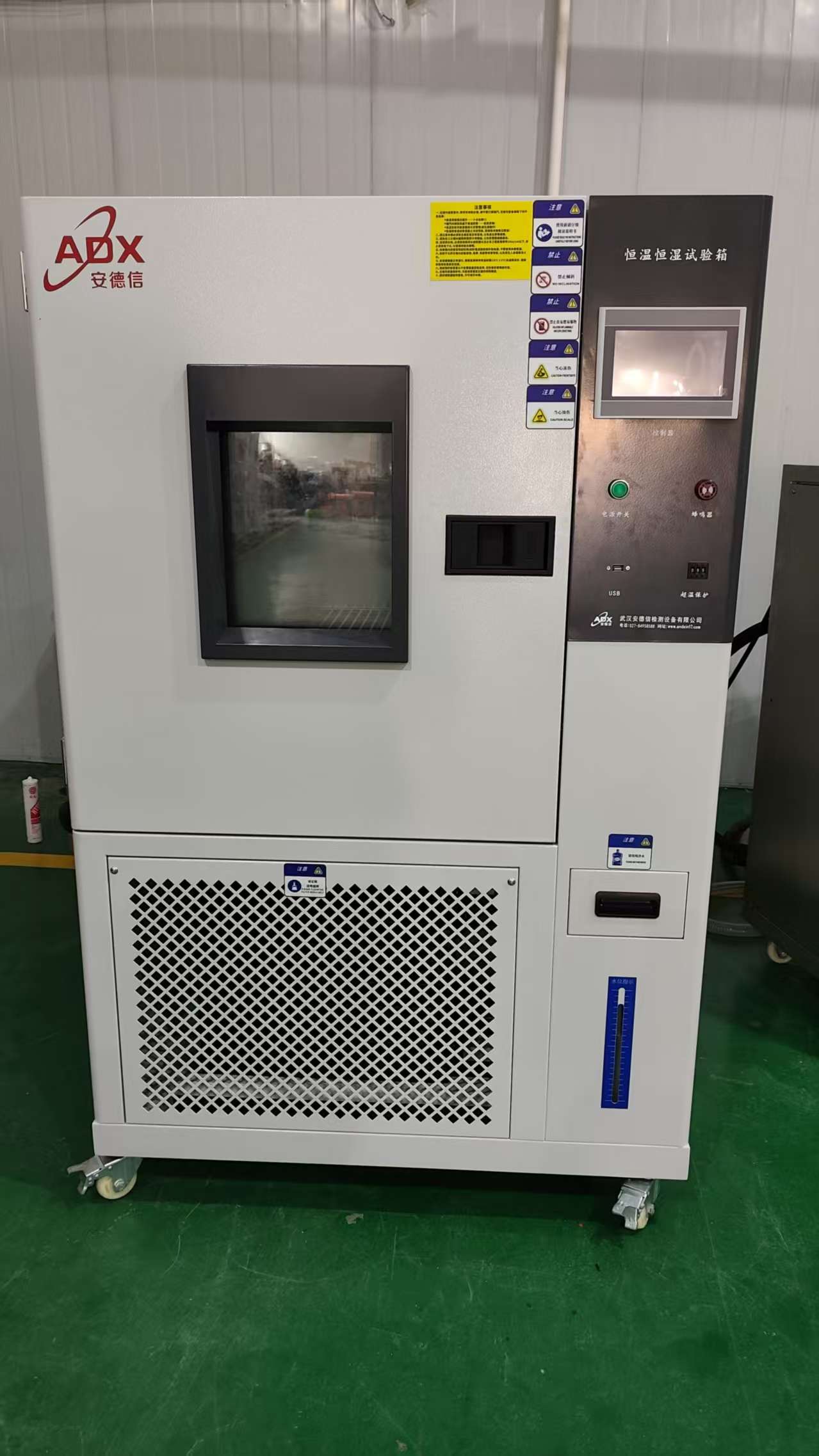 微信图片_20251027100928_159_3.jpg 微信图片_20251027100928_159_3.jpg