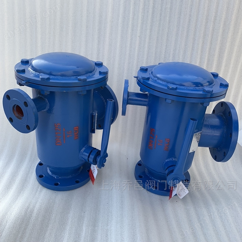 ZPG-L角通式反沖洗過濾器