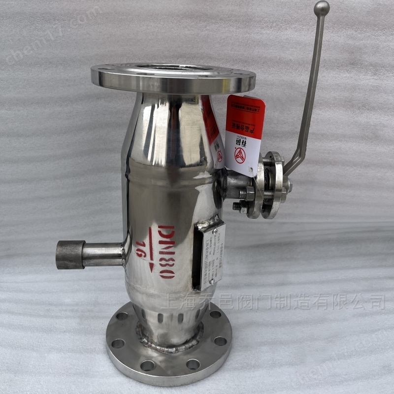 ZPG-L角通式反沖洗過濾器