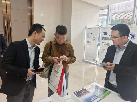 安科瑞亮相中国电工技术学会工业与建筑应用电气专业委员会2025年学术年会