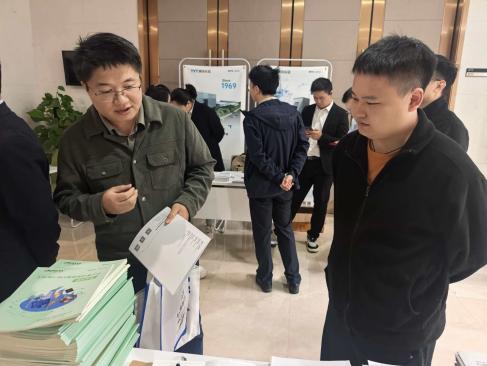 安科瑞亮相中国电工技术学会工业与建筑应用电气专业委员会2025年学术年会