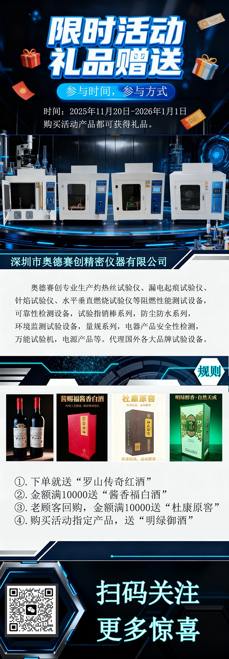 长图3.jpg <font class=