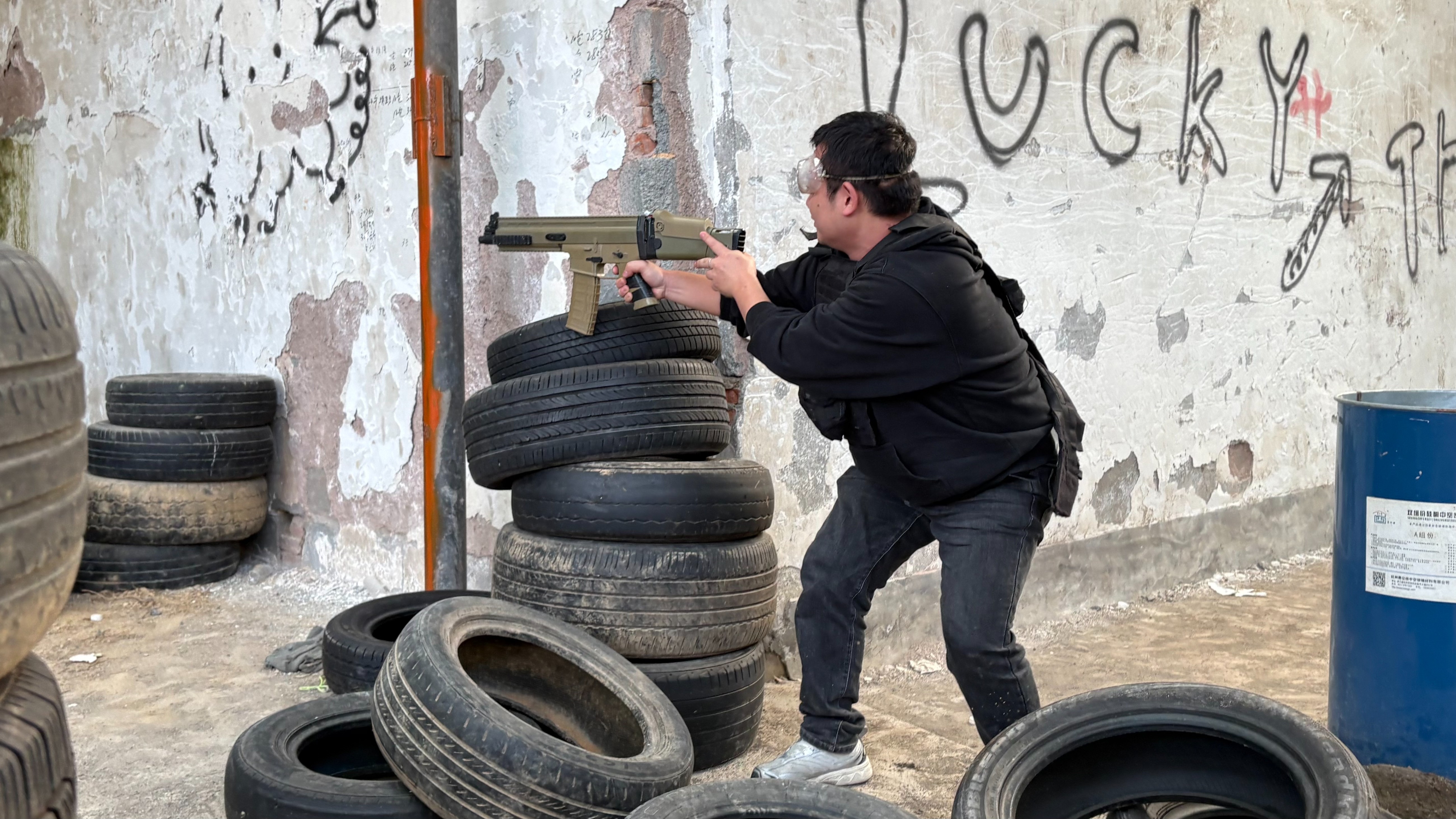 金秋同游乐,团队共辉煌