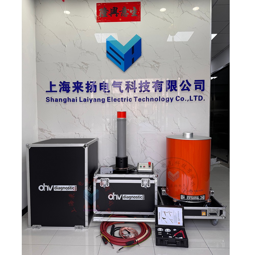 電力體制改革“弱阻尼電纜震蕩波局放儀