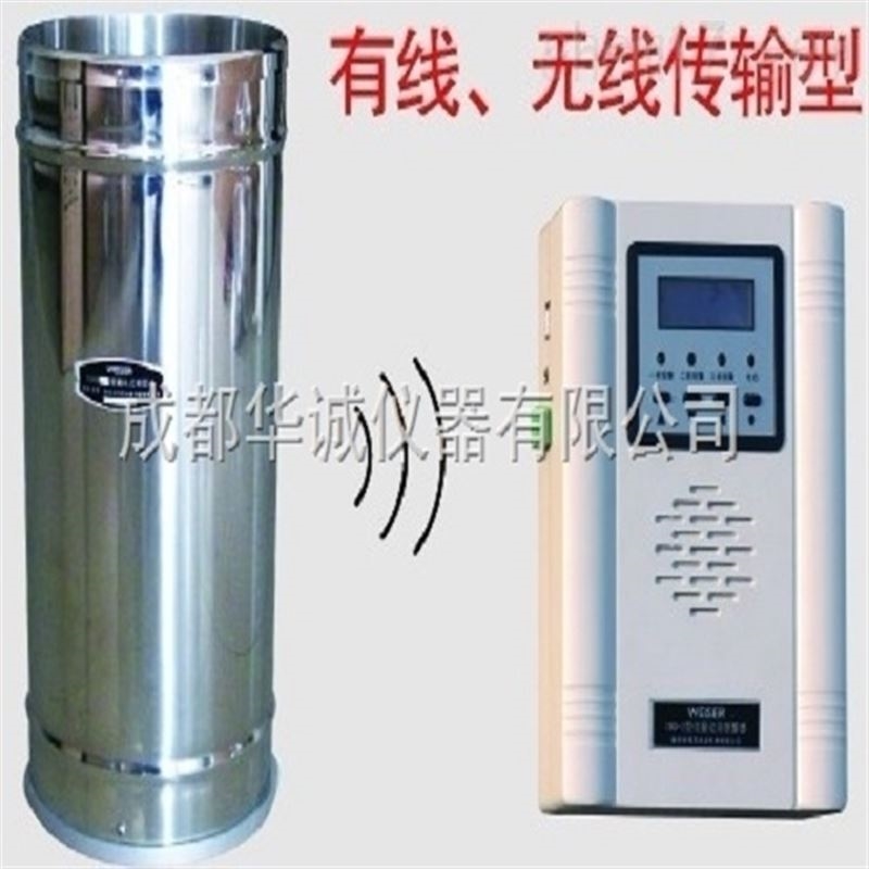 成都雨量計(jì)