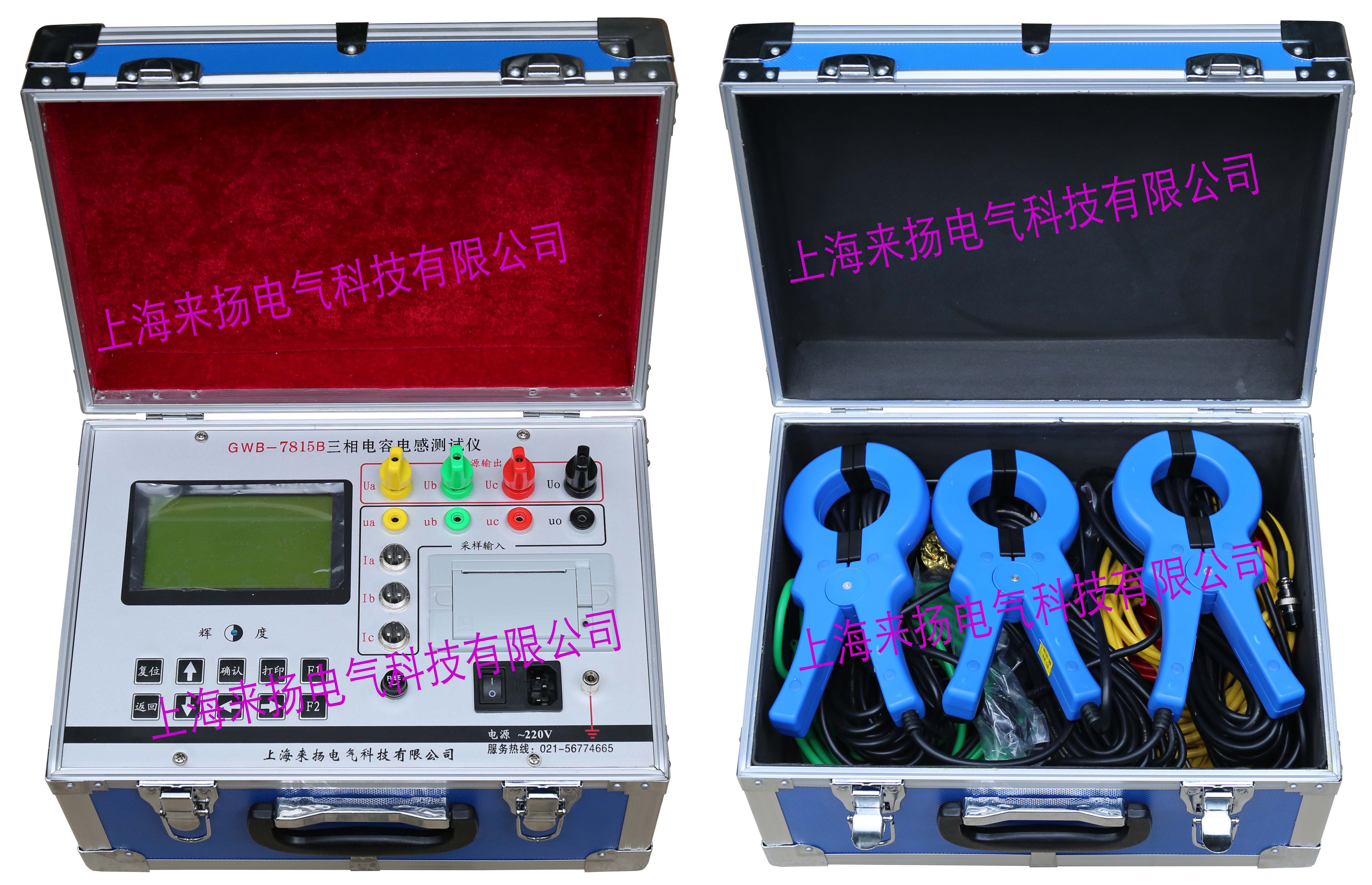 GWB-7815B三相電容電感測試儀(SW拼).jpg 電力行業新產品“多功能全自動三相電容電感測試儀