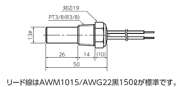MQT81P(SUS)寸法図