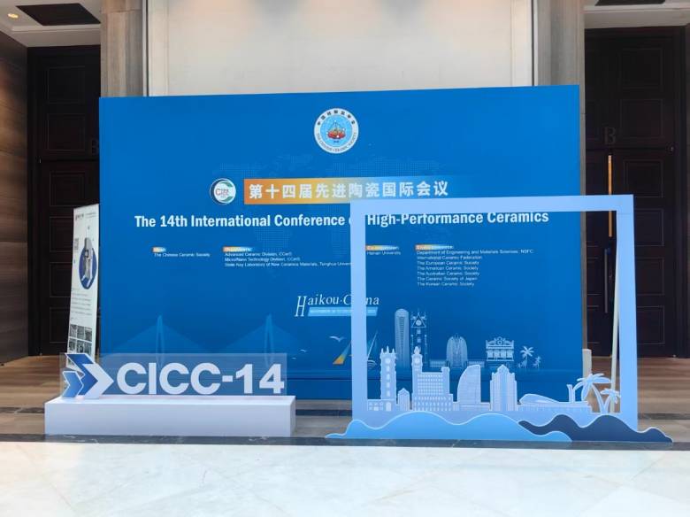 直擊現(xiàn)場(chǎng)！新諾儀器亮相第十四屆先進(jìn)陶瓷國(guó)際會(huì)議，展臺(tái)人氣火爆